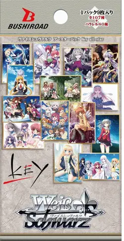 Bushiroad Weiss Schwarz trading card game booster pack Key all star From Japan - Image 2