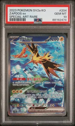 PSA 10 2023 Pokemon Zapdos ex 204/165 SAR Pokemon Card 151 Korean - GEM MINT - Image 1