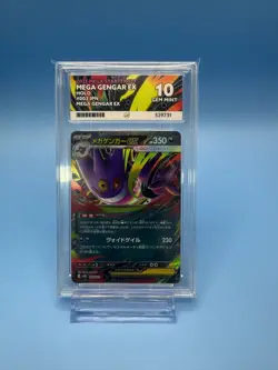 ACE PERFECT 10 Pokemon Card Mega Gengar EX 003/021 Starter Set Gengar EX 2025 - Image 1