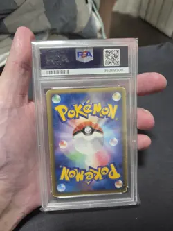 PSA 4 Pikachu Gold Star 001/002 Gift Box Holo Japanese Pokemon Card 2005 - Image 2