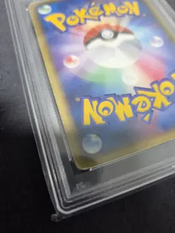 PSA 4 Pikachu Gold Star 001/002 Gift Box Holo Japanese Pokemon Card 2005 - Image 3