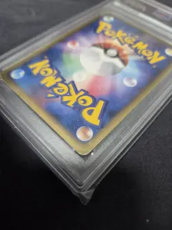 PSA 4 Pikachu Gold Star 001/002 Gift Box Holo Japanese Pokemon Card 2005 - Image 4