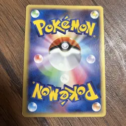 Regice 098/PCG-P Theatrical Release Promo Pokemon Card Japanese Japan Import - Image 2