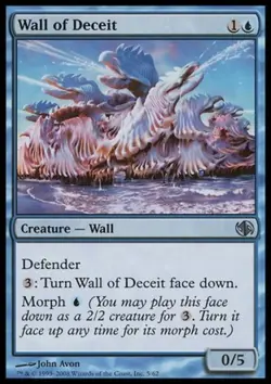 Wall of Deceit - Medium Play MTG Duel Decks: Jace vs Chandra - Image 1