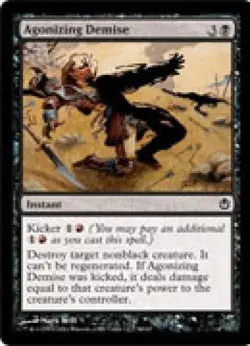 Agonizing Demise - Medium Play MTG Duel Decks: Ajani vs Nicol Bolas - Image 1