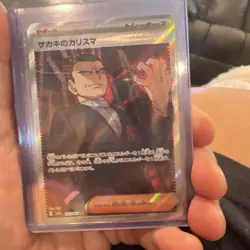 Pokemon Chinese Scarlet & Violet Giovanni's Charisma CSV1C 146 Ultra Full Art NM - Image 1