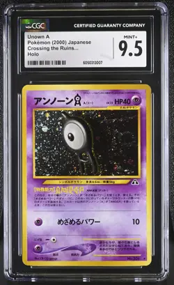CGC 9.5 MINT+ Unown A Japanese Neo Discovery 201 Holo Pokemon Card - Image 1
