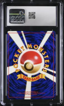 CGC 8.5 Pidgeot Japanese Jungle 18 Holo Pokemon Card - Image 2