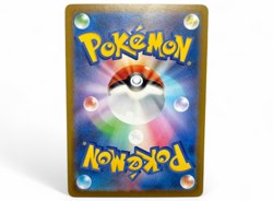 Charmander 004/165 sv2a Master Ball Mirror Pokemon Card 151 Japanese from Japan - Image 2