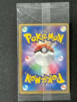 Groudon Promo Japanese Pokemon Card Nintendo Pocket Monsters from JPN Pokepark - Image 2