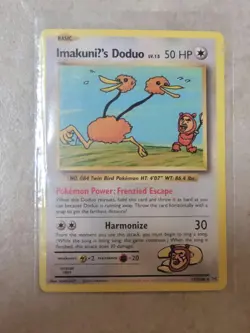 2016 POKEMON TCG XY EVOLUTIONS IMAKUNIU'S BASIC GAME CARD 112/108 SECRET RARE - Image 1