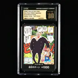 CGC Pristine 10 2024 ONE PIECE JPN. Promotional Cards DON！！ Garp&Kid Luffy - Image 1