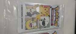 3 SEALED 25th Anniversary General Mills Pokemon Cereal 3 Card Booster Packs (3) - Image 2