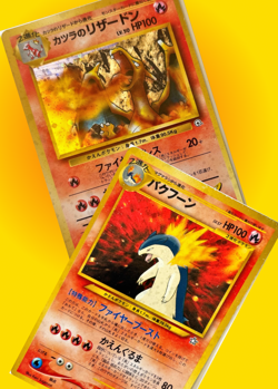 Pokemon cards lot of 10. Includes 1996 Charizard and Typhlosion - Image 1