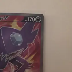 Sableye v Full Art Holo Card 194/202 Sword & Shield - Image 3