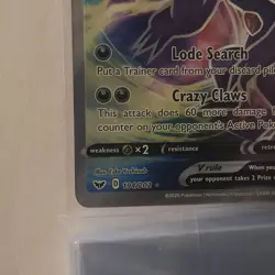 Sableye v Full Art Holo Card 194/202 Sword & Shield - Image 5