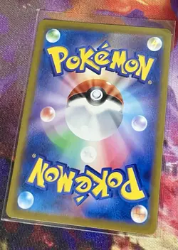 Mew ex RR 151/165 sv2a Pokemon card 151 Japanese Holo TCG US SELLER NM - Image 2