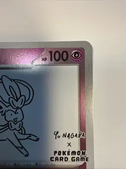 Pokemon Sylveon Yu Nagaba Limited Edition Promo Card 070/Sv-p NM Condition - Image 4