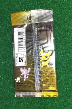 Pokemon Japanese Neo Genesis Booster Pack Factory Sealed - Image 2