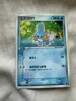 Pokemon Japanese Mudkip Holo Mudkip Deck 003/019 MP - Image 1