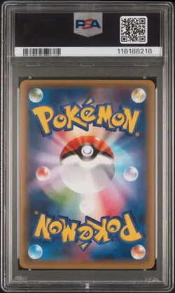 2016 POKEMON JPN XY PROMO #231 PONCHO-WEARING PIKACHU PSA 9 - Image 2