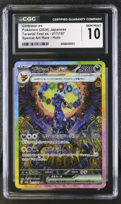 CGC GEM MINT 10 Japanese Terastal Festival SAR Holo Umbreon ex 217/187 psa - Image 1