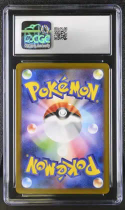 CGC GEM MINT 10 Japanese Terastal Festival SAR Holo Umbreon ex 217/187 psa - Image 2