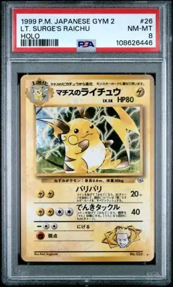 1999 P.M. POKEMON JAPANESE GYM 2 LT. SURGE'S RAICHU 026 HOLO 26 PSA 7 NM - Image 1