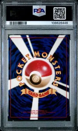 1999 P.M. POKEMON JAPANESE GYM 2 LT. SURGE'S RAICHU 026 HOLO 26 PSA 7 NM - Image 2