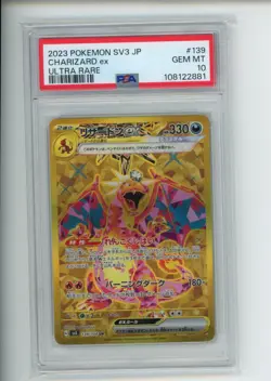 2023 Pokemon Ruler Black Flame Charizard EX 139/108 Japanese Ultra Rare PSA 10 - Image 1