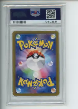 2023 Pokemon Ruler Black Flame Charizard EX 139/108 Japanese Ultra Rare PSA 10 - Image 2