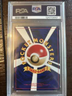 Pokemon Lt. Surge's Magneton Holo Swirl Gym Heroes Japanese Edition PSA 9 Mint - Image 2