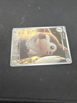 Furret 168/159 Journey Together 2025 Illustration NM Condition Art Rare Pokemon - Image 5