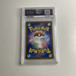 JAPANESE POKEMON 2022 MEW VMAX 054/172 RRR V Universe S12a PSA 10 GEM MINT - Image 2