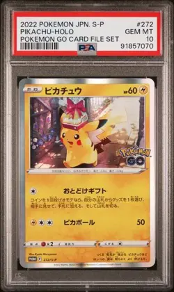 PSA 10 Pikachu Holo 272/S-P Pokemon Go Promo Japanese Pokemon Card 2022 - Image 1