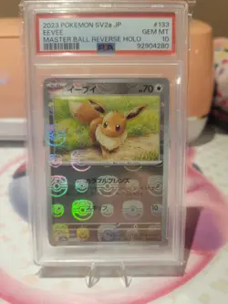 PSA 10 Eevee Master Ball Reverse Holo 133/165 SV2a 151 Pokemon Card Japan 133 - Image 1