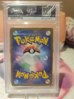 PSA 10 Eevee Master Ball Reverse Holo 133/165 SV2a 151 Pokemon Card Japan 133 - Image 2