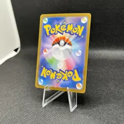 Pokemon Card Mega Gardevoir ex SAR 087/063 M1S Mega Symphonia Japanese - Image 3