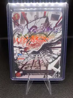 Divine Departure OP10-019 Alt Art Royal Blood One Piece Card Game - Image 1