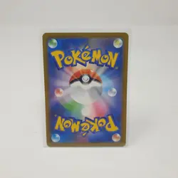 Charmander AR 168/165 Pokemon Card SV151 SV2a Japanese Rare Art Holo - Image 2