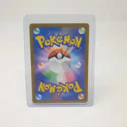 Charmander AR 168/165 Pokemon Card SV151 SV2a Japanese Rare Art Holo - Image 4