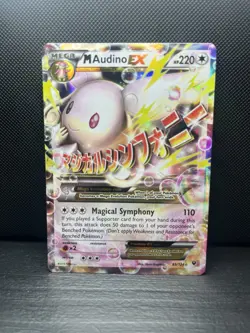 Pokemon TCG M Audino EX 85/124 XY Fates Collide Ultra Rare Card - Image 1