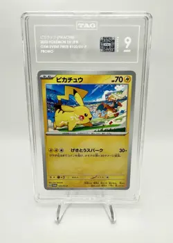 Pikachu 120/SV-P Gym Event Prize Promo Card Japanese TAG 9 Mint 2023 Pokemon - Image 1