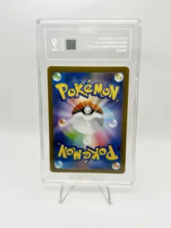 Pikachu 120/SV-P Gym Event Prize Promo Card Japanese TAG 9 Mint 2023 Pokemon - Image 2