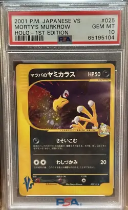 PSA 10 Morty's Murkrow 025/141 VS 1st ED Holo Rare 2001 Pokemon Card - Image 1