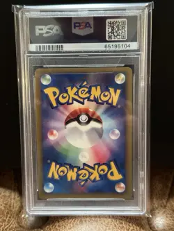PSA 10 Morty's Murkrow 025/141 VS 1st ED Holo Rare 2001 Pokemon Card - Image 2