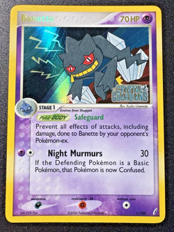 Banette 1/100 EX Crystal Guardians Pokemon Card Reverse Holo Foil Rare HP - Image 1