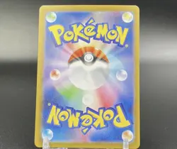 Mega Charizard X ex SAR 110/080 Inferno X M2 Pokemon Card Japanese 2025 NM - Image 2