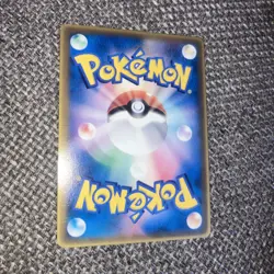 Pokemon 2006 Charmeleon Promo Delta Species 133/PCG-P Japanese Japan Card - Image 5