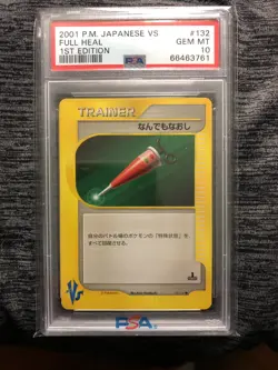 PSA 10 Gem Mint Full Heal 132/141 VS Series Japanese Pokemon Card 1st Edition - Image 1